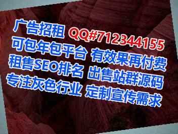 十堰代怀营销策划有限公司
